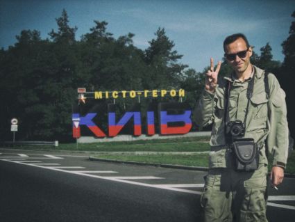 Александровский: В Москве показали фильм о героизме «наших братьев» из Айдара