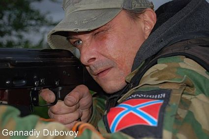 Дубовой: Русский монах батальона "Мачете"