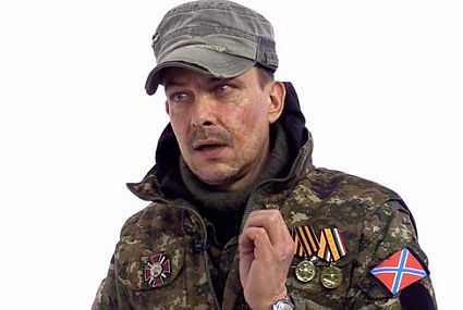 Дубовой: Генерал рассказал как готовят Людей Чести — командиров Армии ДНР