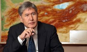 Червонец: Читателям этого блога от Президента Киргизии