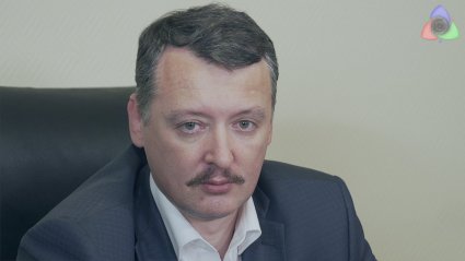 Стрелков: Не можем "протолкнуть" очередную фуру с гуманитарной помощью на Донбасс