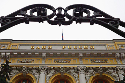 Lenta.ru: ФСБ обвинила иностранные спецслужбы в подготовке кибератаки на российские банки