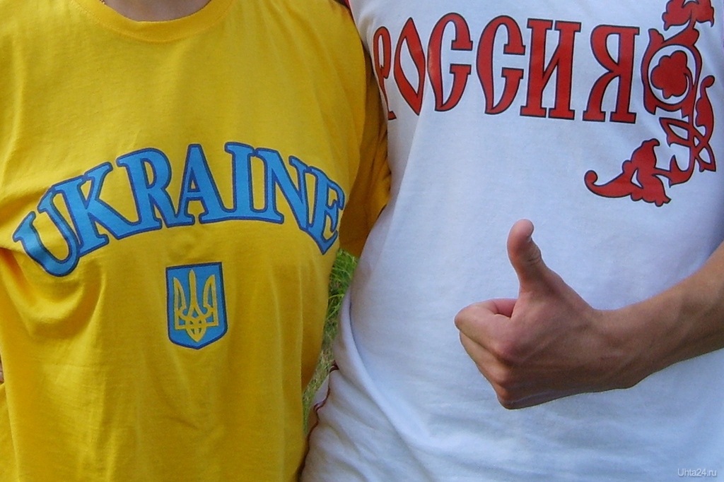 Русский и украинец фото