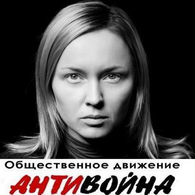 Виктория Шилова: Ополченец правосеку – «на... ты сюда пришёл, дебил?!»