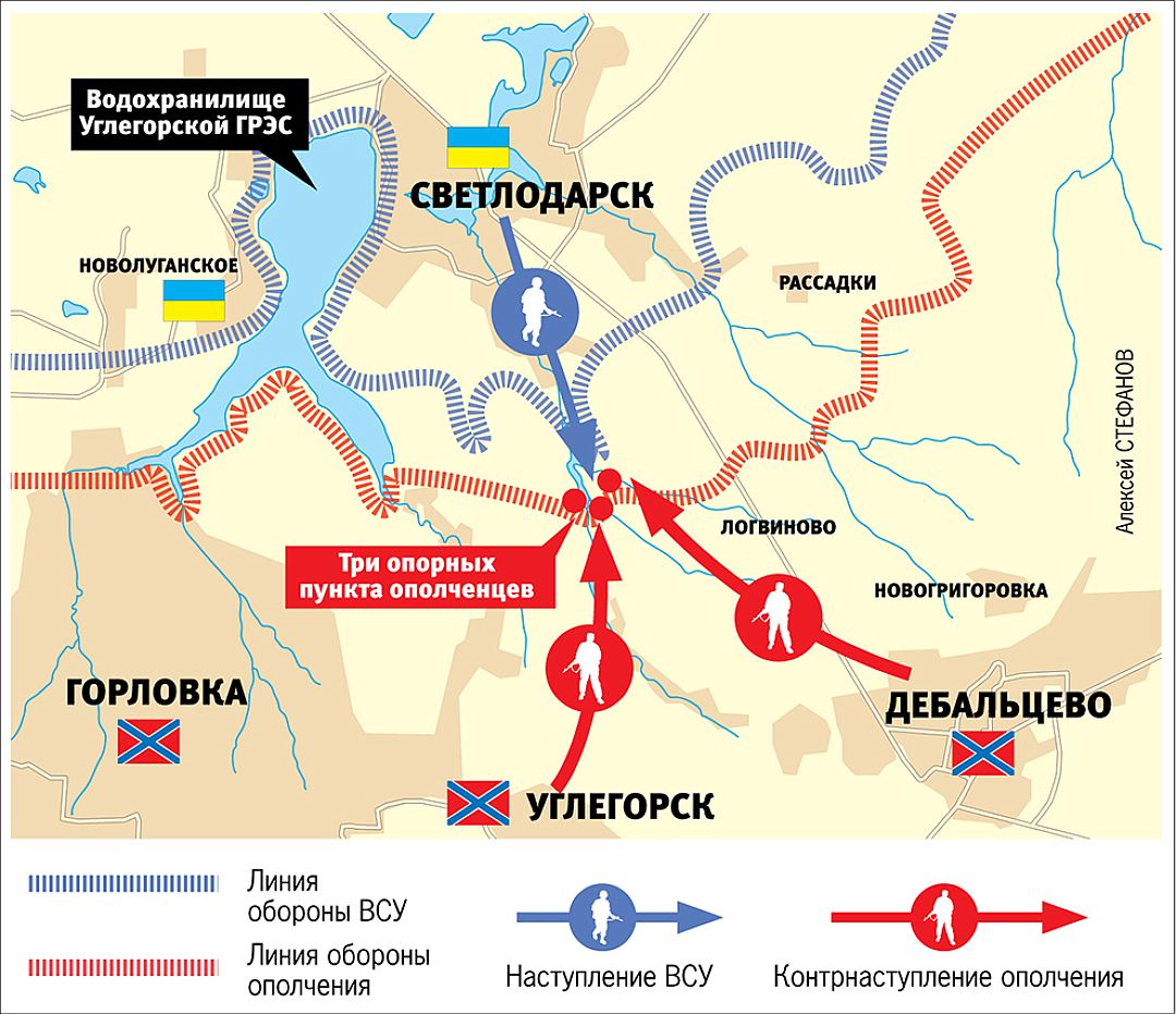 Карта углегорска днр