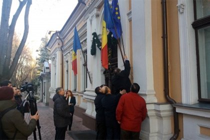 Colonel Cassad: Флаг РФ стал вторым государственным в ПМР