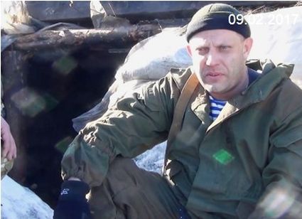 Александр Захарченко о терактах: «Мы вас мертвыми грызть будем»