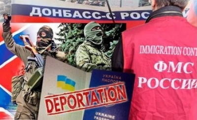 Оксана Шкода: Как выпутаться из миграционных сетей России защитникам Донбасса, беженцам и украинским политэмигрантам?
