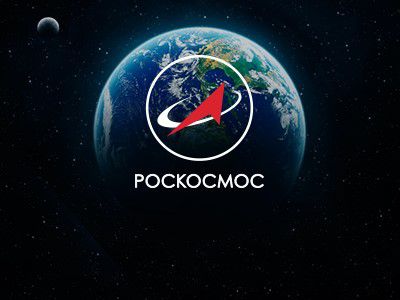 Алексей Иванов: Дмитрий Рогозин занял должность гендиректора "Роскосмоса"