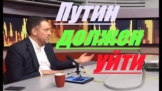 Алексей Иванов: Красный Максуд негодует