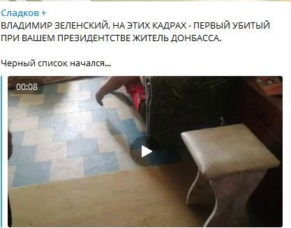 Пишет Лев Вершинин: Оно, они...