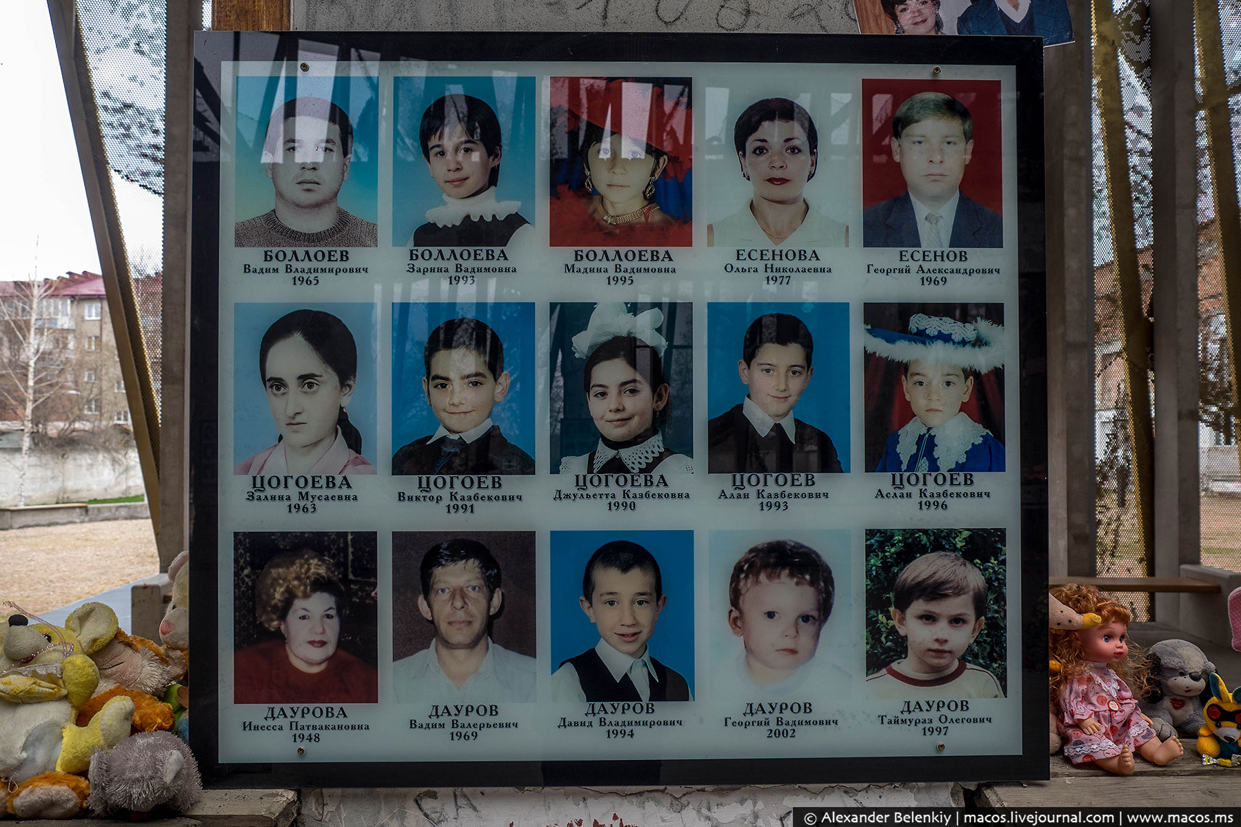 Сколько погибло в школе. Дауров Таймураз Олегович Беслан. Погибшие террористы в Беслане.