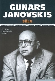 Пишет Алексей Иванов: "Русский по уши в грязи и дерьме, русский - избитый кнутами раб"