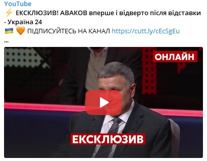 Владимир Орлов: На каналах Ахметова запустили второй сезон Голоборотько