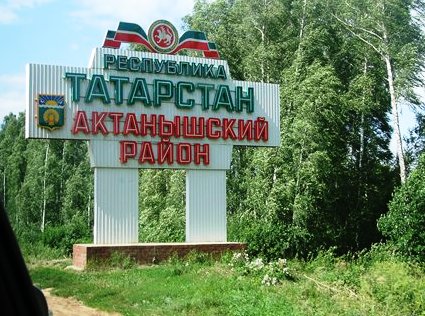 В Татарстане на могиле русского спилили православный крест ради «сохранения национальной чистоты»