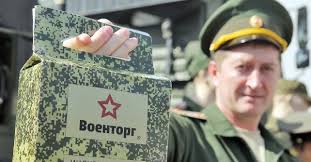 Борис Рожин: Будущая война и оборона Донбасса