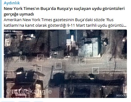 Турецкая газета призывает объективно разобраться в происшедшем в Буче