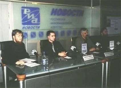 Арестович был частым гостем в Москве