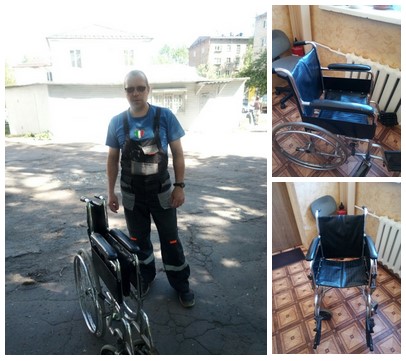 Миссия Донбасс: Передана коляска из Костромы в Донецк