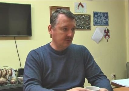 Игорь Стрелков: Подтвердилось отставление западной части Купянска