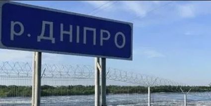Юрий Баранчик: Попытка форсирования ВСУ Днепра в районе Новой Каховки сорвалась