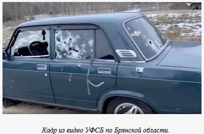 Андрей Архицкий: Нужно доверять своему народу! О теракте в Климовском районе
