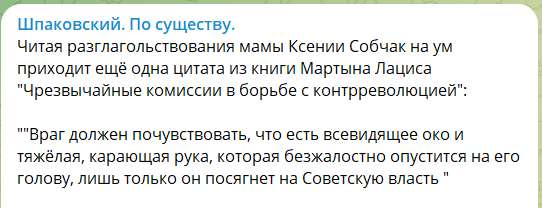 Обманули дурака на четыре кулака значение. Обманули дурака на 4 кулака анекдот.