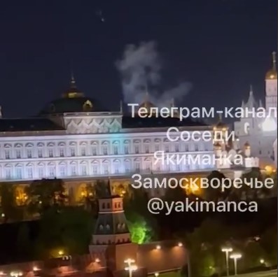 Юрий Котенок: Украина ночью попыталась ударить по Кремлю