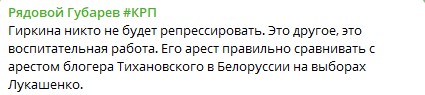 Андрей Морозов: Павел, слушаем, читаем, не пропустим