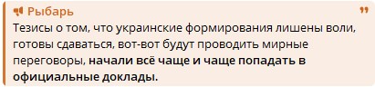 Олег Царёв: Вот и получили, что имеем