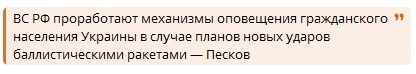 Роман "Донецкий": Не волнуйтесь украинцы