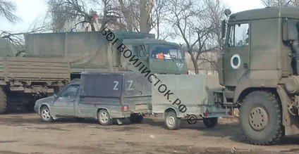 Миссия Донбасс: По июлю-августу