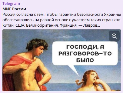 Дарья Митина: Почувствуйте разницу