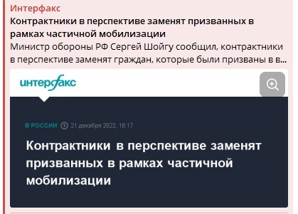Vault 8. Убежище №8: Что из озвученного по ящику оказалось ложью, что по большей частью ложью, а что правдой