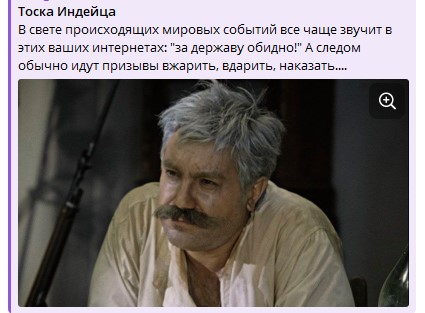 Владимир Грубник: Тут вопрос в том, чтобы следить за "прогнозом погоды"