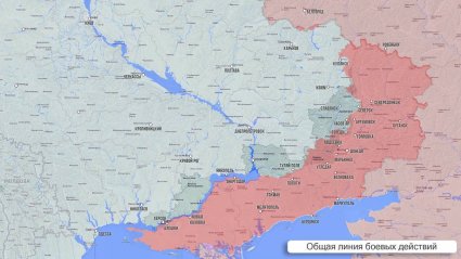 Фронтовая сводка за 16 февраля 2026 года