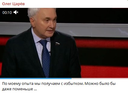 Два майора: Монтаж наверное или фейк какой-то))