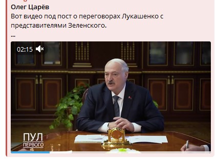 Алексей Колесников: Иллюзия будто бы «украинцы не хотят воевать с белорусами»