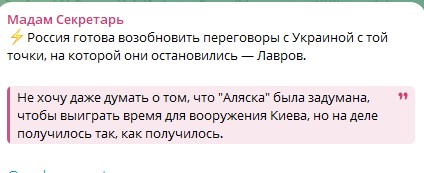 Алексей Живов: Господи, за что нам все это?