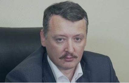 Игорь Стрелков: Наступление ВСУ началось 5-6 суток назад