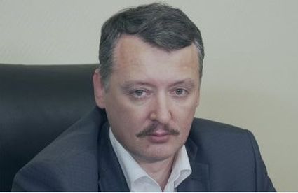 Игорь Стрелков: Коротко о визите Савченко в Донецк