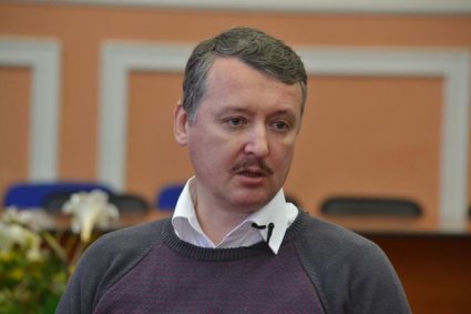Игорь Стрелков: По поводу заявления Басурина...